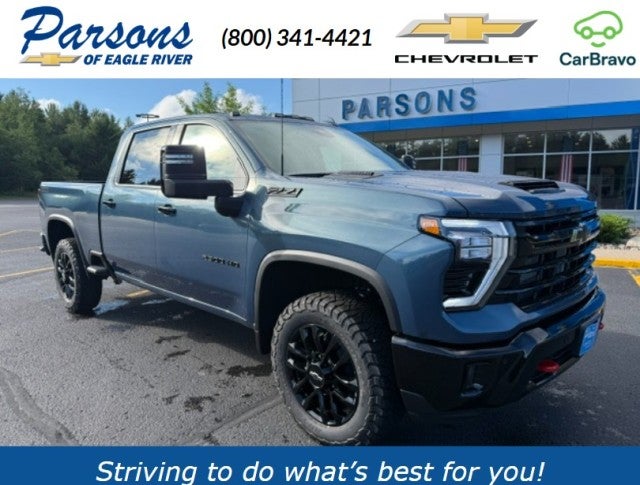 2026 Chevrolet Silverado 2500 HD